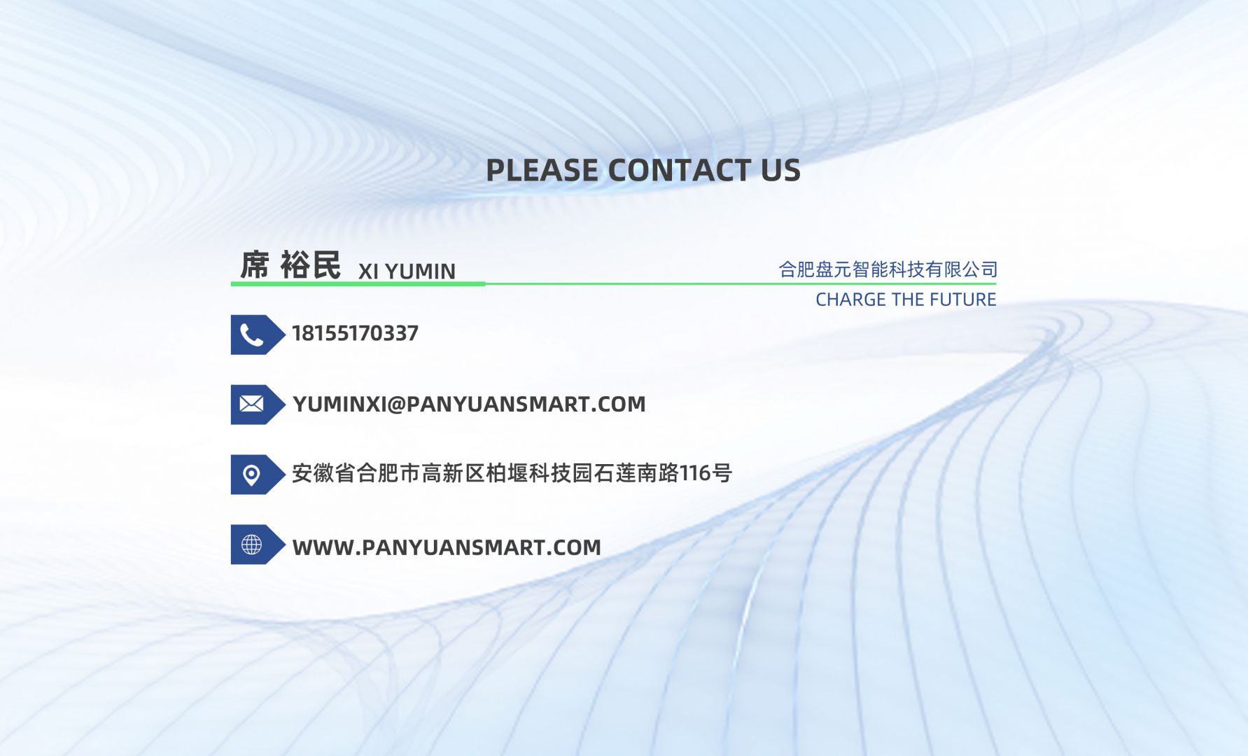 Contact Us.jpg